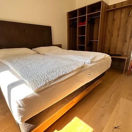 Paradies Bad Radkersburg