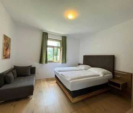 Paradies Bad Radkersburg